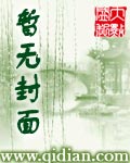 三国:关圣帝君 小说